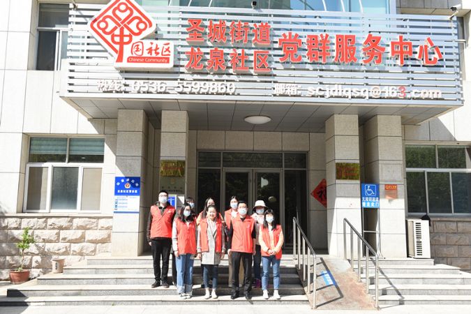 微信图片_20210415143131